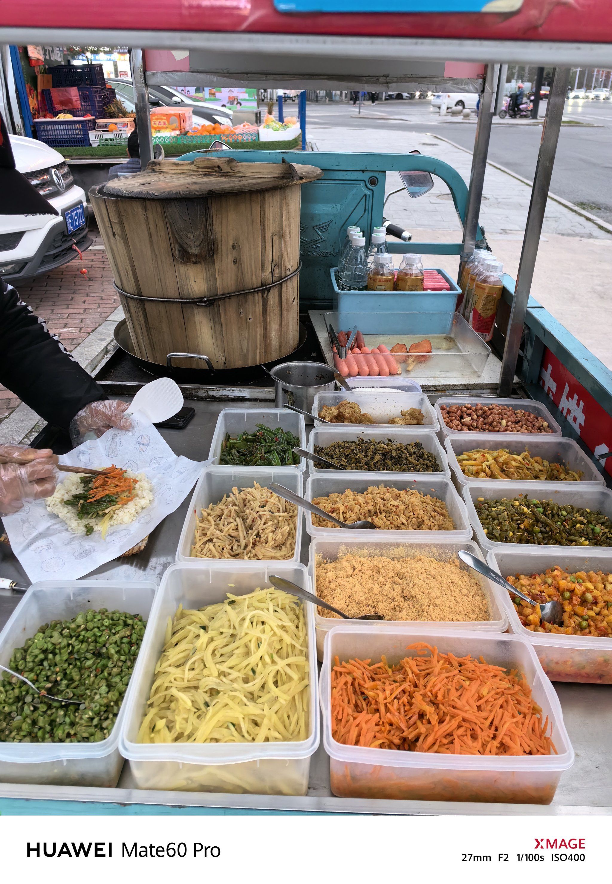 小摊集市2糯米饭团