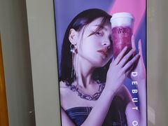 -古茗(泉州中骏世界城店)