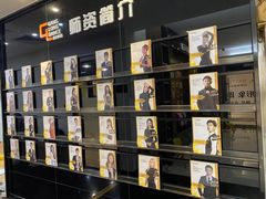 -港龙舞蹈·成人少儿舞蹈培训(深圳湾校区)