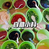 来两个庆，实现肥肠自由。