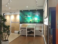 -红星美凯龙(上海沪南店)