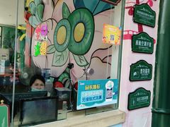 -国色天乡三期陆地乐园