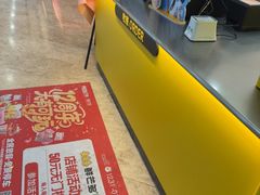 -鲜芒多·杨枝甘露(摩尔城A座10楼店)