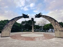 -墨江北回归线标志园