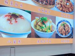 -豫掌柜饸饹面·烩面(秀沿路店)