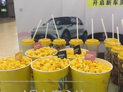 -上海浦东smart汽车全功能店(金桥店)