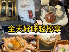 -龙凤点心饼家·39年老字号(松岗店)