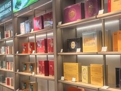 -铜锣湾国际购物中心
