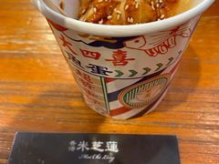 -美芝莲(东方宝泰店)