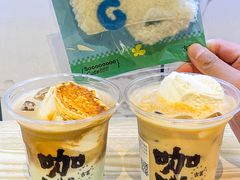 -古茗(湖里五缘湾天虹店)