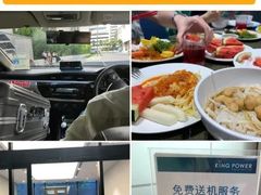 -王权免税店(普吉市区店)