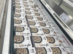 -家乐福会员店(南翔店)