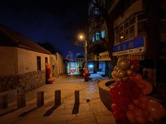 -上街里市集(悦喜客来广场店)