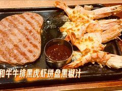 -必胜客(柳州万象城店)
