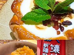 -清真·双公羊·馕坑烤全羊(奥体店)