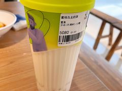 -丘大叔柠檬茶(来福士广场分店)