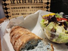 -Let's Taipei 非常烘焙(太古里店)