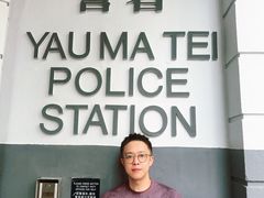 -香港皇家太平洋酒店