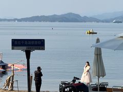 -杭州千岛湖开元度假村