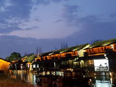 -乌镇西栅景区