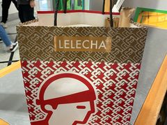 -LELECHA乐乐茶(美罗城店)