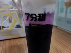 -7分甜(雨花客厅店)