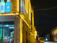 -江村四哥新鲜牛肉店(江高总店)