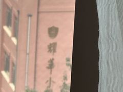 -天津君隆威斯汀酒店