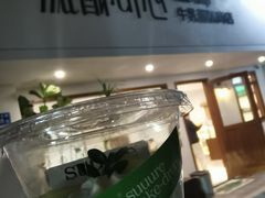 -流酥可心·牛乳蛋糕商店(禾祥西路店)