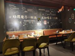 -喝丢一只鞋海鲜烧烤·海肠捞饭(东关街店)