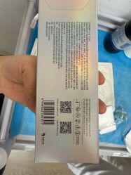 -深圳米兰柏羽医疗美容医院