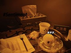 -菩泰·泰式草本按摩SPA(武汉新天地南馆店)