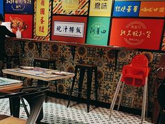 -玛嘉烈(北京金融街店)