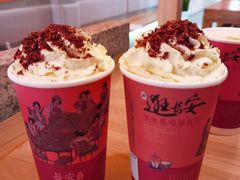 -茶话弄(中贸广场店)