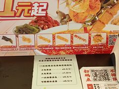 -和合谷(新街口店)