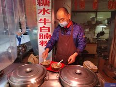 -阿一猪红汤(东风西路店)