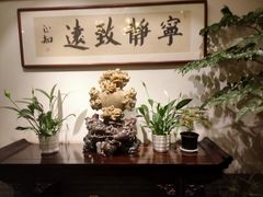 -天禄堂西溪庄园