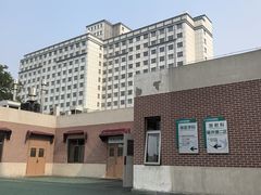 -首都医科大学附属北京友谊医院(西城院区)