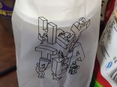 -喜茶(永旺梦乐城店)