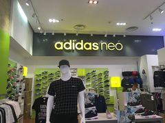 -芽庄中心购物广场