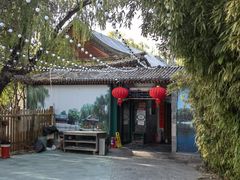 -万柳阁小馆·花园餐厅(龙潭湖店)