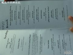 菜单-Aqua