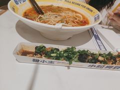 -粉小主·贵州酸汤牛肉粉(南京仙林金鹰店)