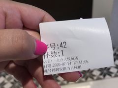 -1点点(国浩长风城商业广场店)