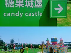 -长廊欢乐园