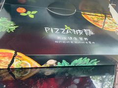 -上海怡沁园度假酒店