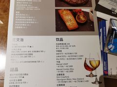 -澳门喜来登大酒店