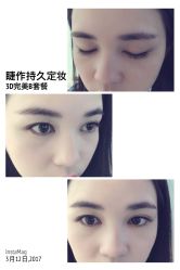 睫毛嫁接-光SPA科技美肤