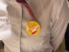 -海底捞火锅(宇飞大厦店)