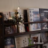 湖州小惊喜